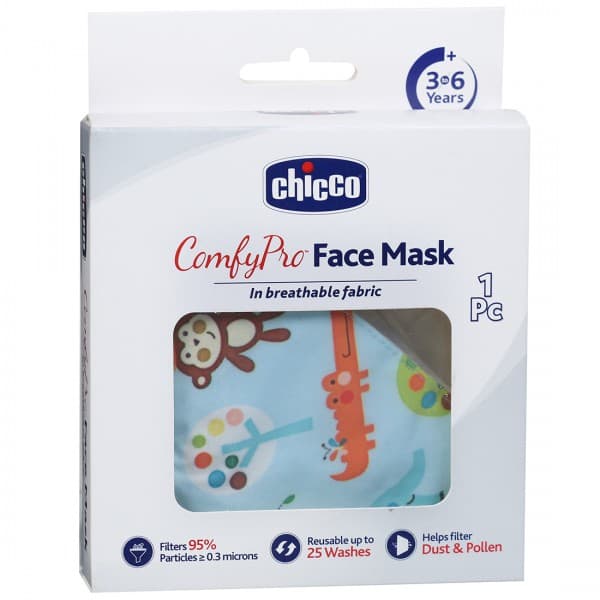 Chicco Comfypro Face Mask 108540 (3 to 6 Years) Pack Of 1
