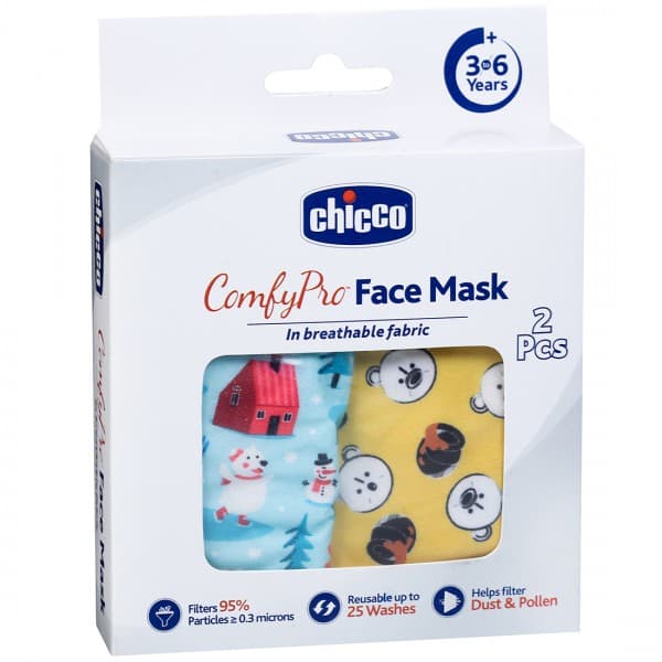 Chicco Comfypro Face Mask 11068 (3 to 6 Years) Pack Of 2