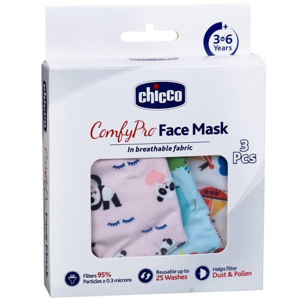 Chicco Comfypro Face Mask 11076 (3 to 6 Years) Pack Of 3