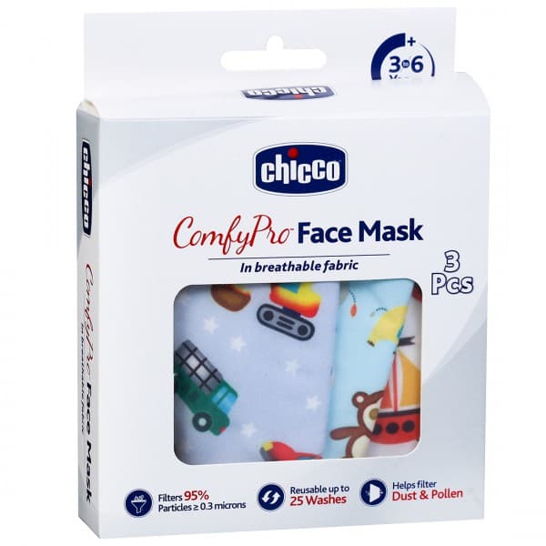 Chicco Comfypro Face Mask 11075 (3 to 6 Years) Pack Of 3