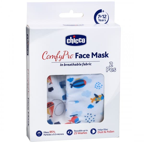Chicco Comfypro Face Mask 110582 (7 to 12 Years) Pack Of 2
