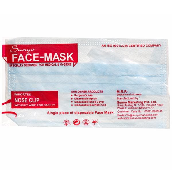 Face Mask (Sunyo Marketing) Surgeons 3 Ply
