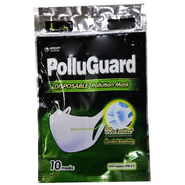 PolluGuard Disposable Pollution Mask PM 2.5 L (76 mm x 146 mm) Pack Of 10