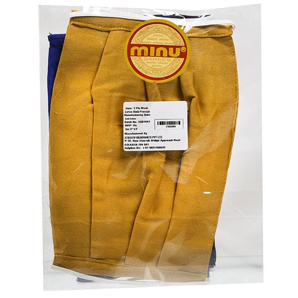 Cotton Face Mask-Premium 3 Ply (8'' x 4.5'') Pack Of 3