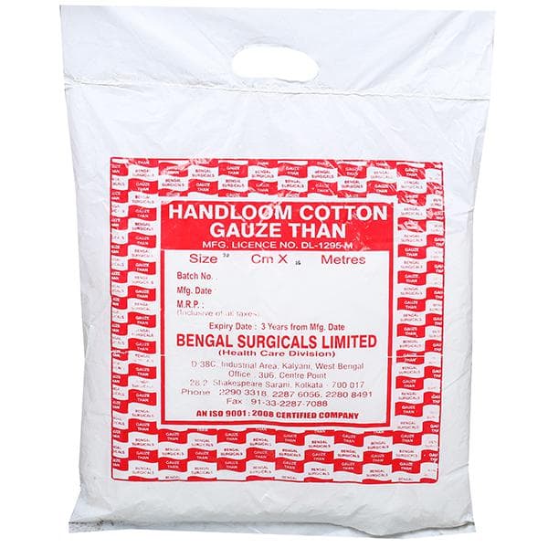 Handloom Cotton Gauze Than (B.S) 90 cm x 16 m