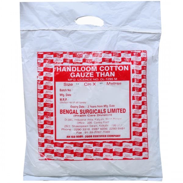 Handloom Cotton Gauze Than B.S 90 cm x 9 m