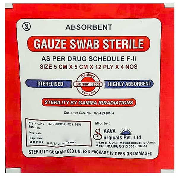 Gauze Swab (Saava) 12 Ply (5 cm x 5 cm) Pack Of 4