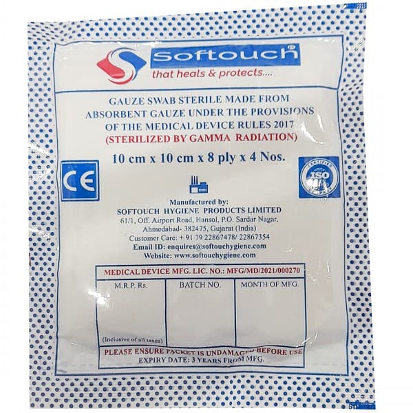 Softouch Gauze Swab 8 Ply (10 cm x 10 cm) Pack Of 4