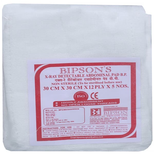 X Ray Detectable Abdominal Pad (Bipson's) 12 Ply (30 cm x 30 cm) Non Sterile Pack Of 5