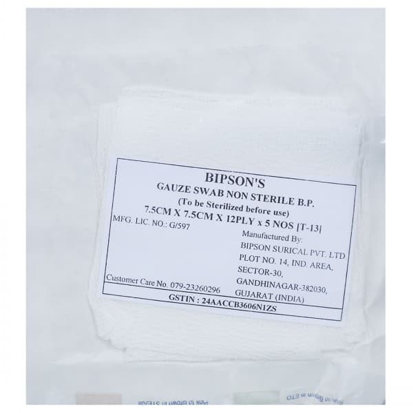 Gauze Swab Non Sterile (Bipson's) 12 Ply (7.5 cm x 7.5 cm) Pack Of 5