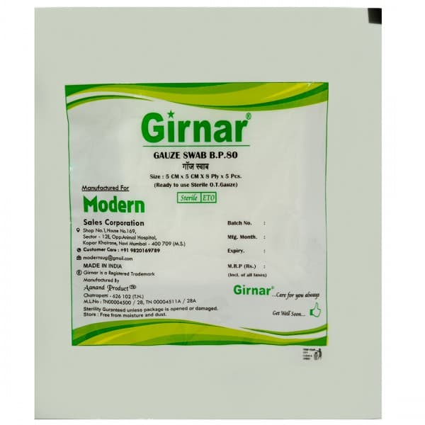 Gauze Swab B.P.80 (Grinar) 8 Ply (5 cm x 5 cm) Pack Of 5