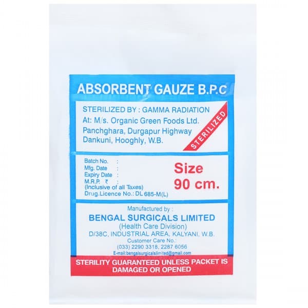 Surgical Gauze Absorbent (B.S) 90 cm
