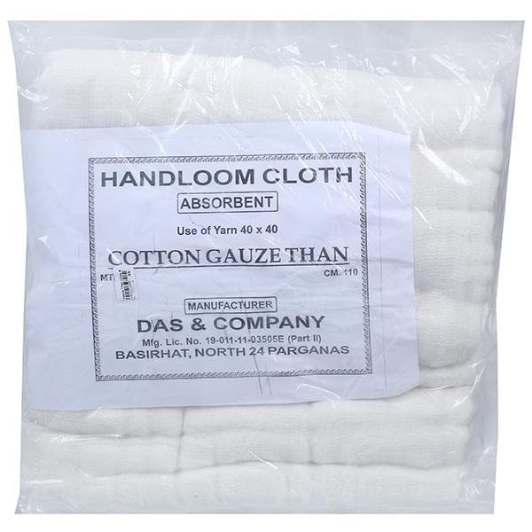 Gauze Than (Das & Co.) 24 mtr*110 cm