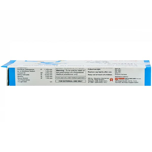 Bignac Gel 30 gm