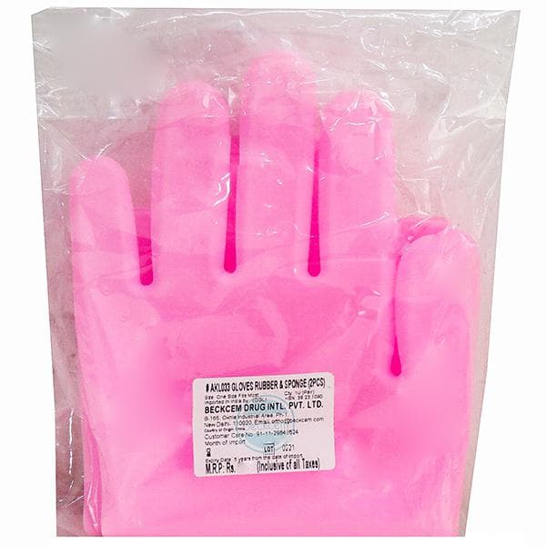 Gloves Rubber & Sponge (Baby Pink Colour) AKL033 One Size Fits Most (2 Pieces)