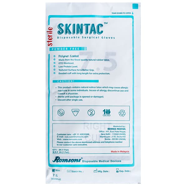 Skintac Disposable Surgical Gloves (Romsons) 1 Pair 7.5