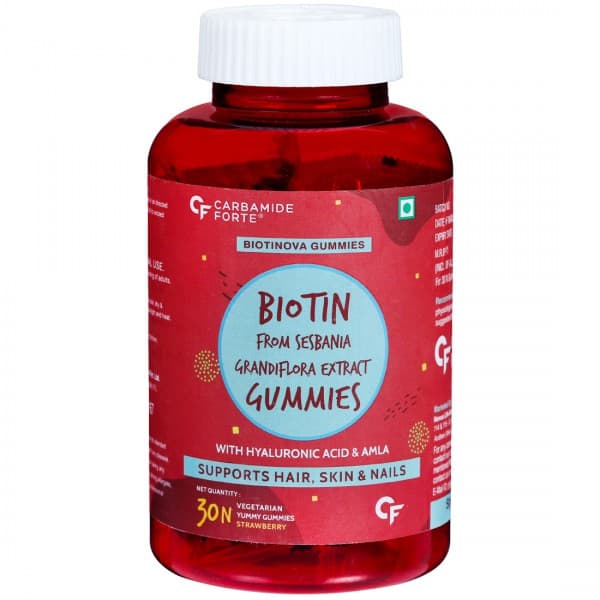 Carbamide Forte Biotinova (Strawberry) 30 Gummies