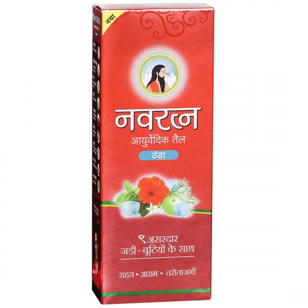 Navratna Ayurvedic Oil Cool 270 ml