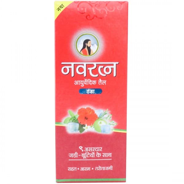 Navratna Ayurvedic Oil Cool 180 ml