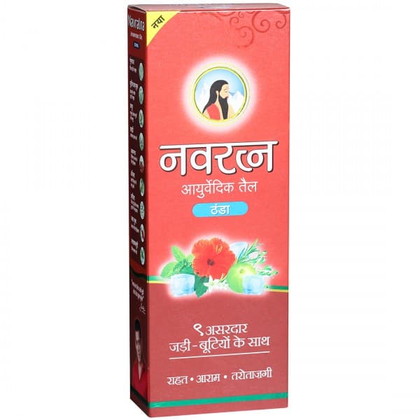 Navratna Ayurvedic Oil Cool 450 ml