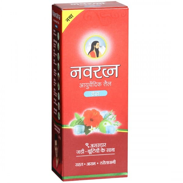 Navratna Ayurvedic Oil Cool 45 ml
