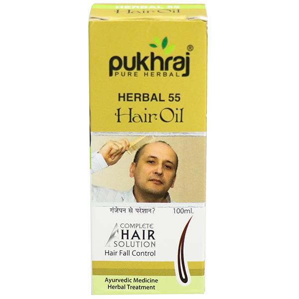 Pukhraj Pure Herbal 55 Anti Hair Fall Control Hair Oil 100 ml