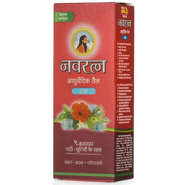 Navratna Ayurvedic Oil Cool 50 ml