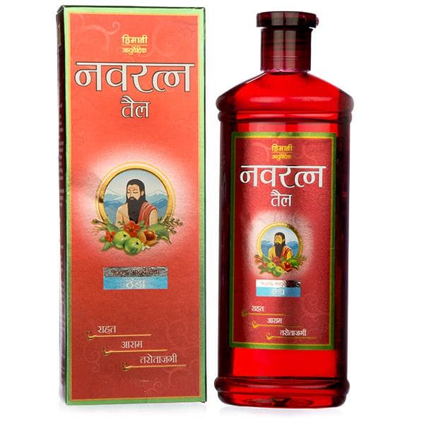 Navratna Ayurvedic Oil Cool 200 ml