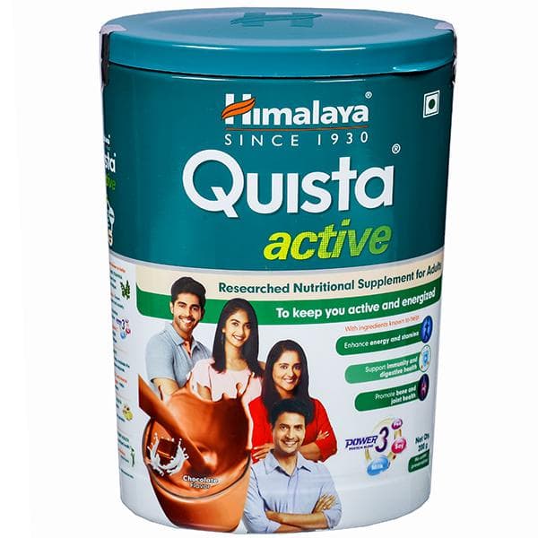 Himalaya Quista Active Chocolate Flavor 200 g