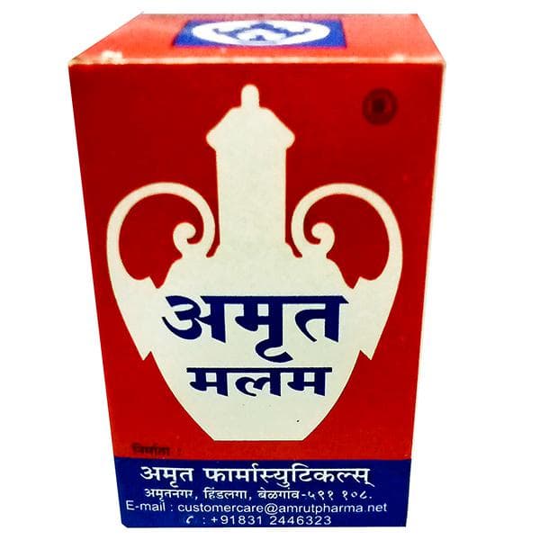 Amrut Malam 25 g