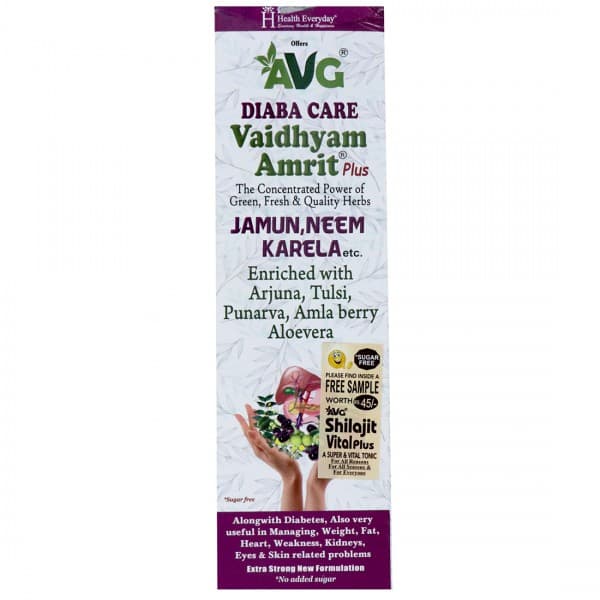 AVG Diaba Care Vaidhyam Amrit Plus Jamun Neem Karela Sugar Free Juice (Free Shilajit Vital Plus Worth Rs 45) 500 ml