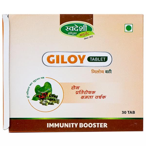 Swadeshi Giloy Vati 30 Tablets