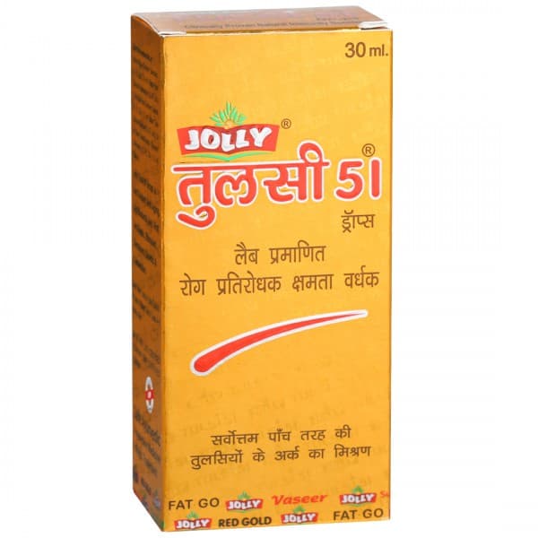 Jolly Tulsi 51 Drops 30 ml