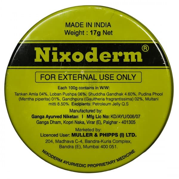 Nixoderm 17 g