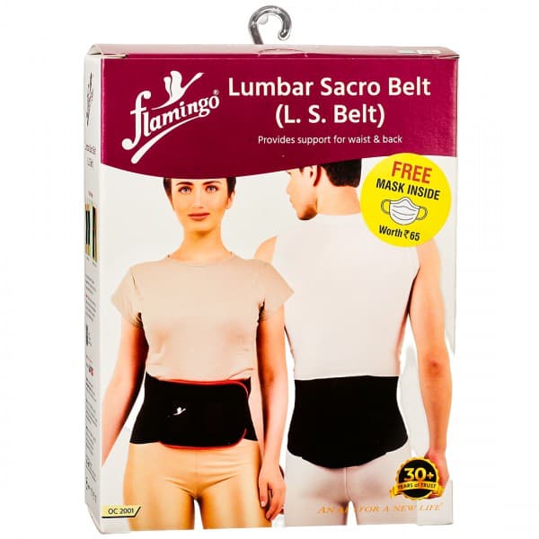 Flamingo Lumbar Sacro Belt Black & T. Blue (Free Mask Inside Worth Rs. 65) XL