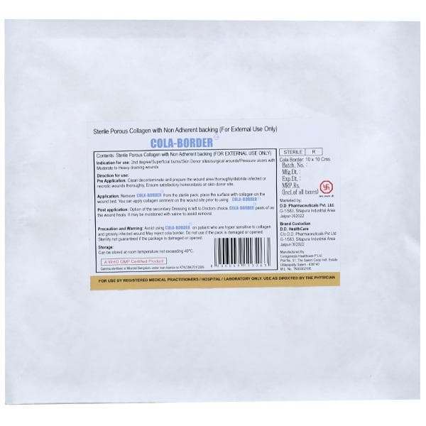 Cola Border 10 cm x 10 cm Pack Of 2