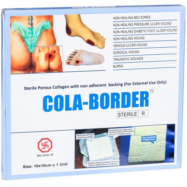 Cola Border 10 cm x 10 cm