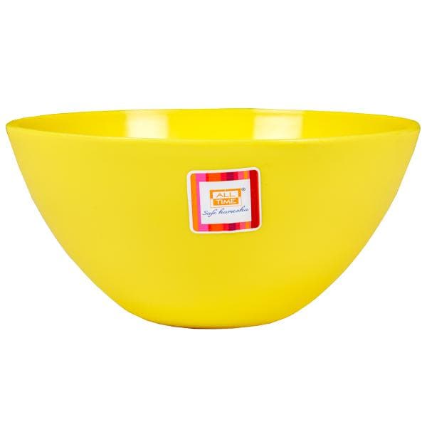 All Time Mixing Bowl Yellow 1500 ml