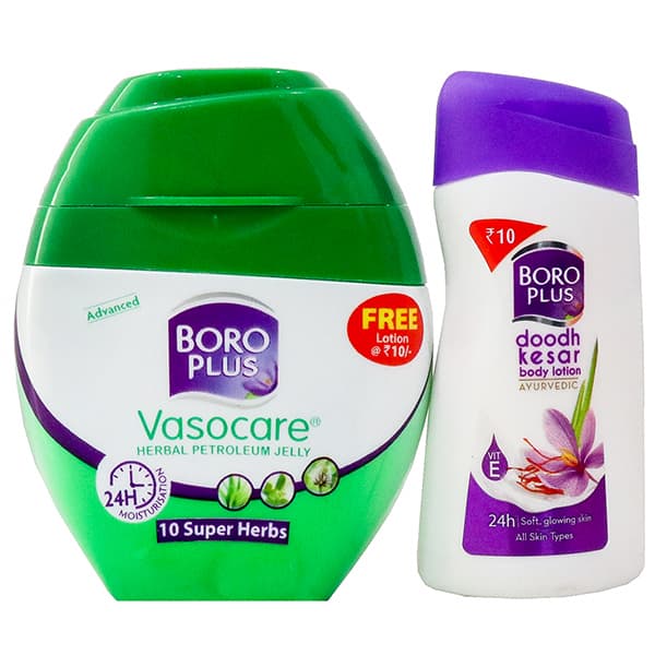 Boroplus Vasocare Herbal Petroleum Jelly (Free Boroplus Lotion 20 ml) 50 ml