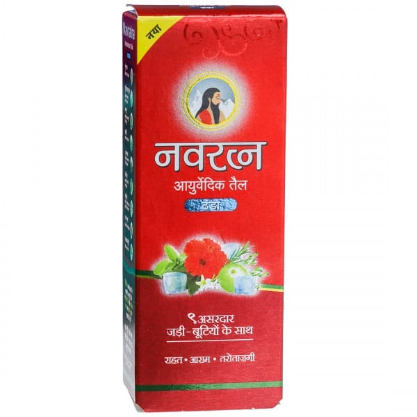 Navratna Ayurvedic Oil Cool 27 ml