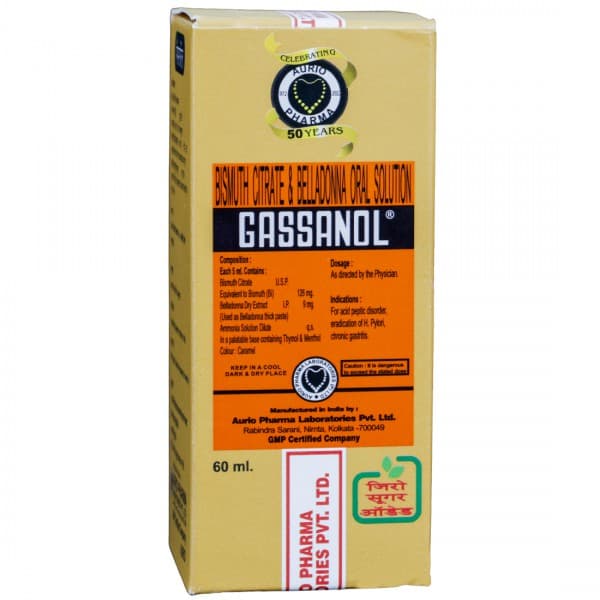 Gassanol Oral Solution 60 ml