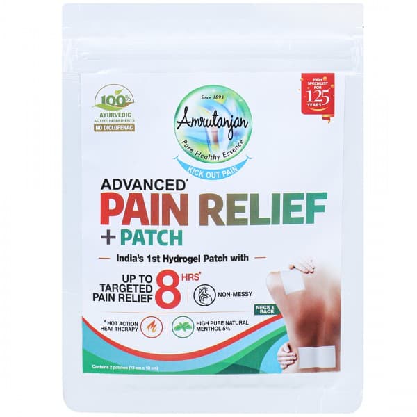 Amrutanjan Advanced Pain Relief + Patch Neck & Back (13 cm x 10 cm) Pack Of 2
