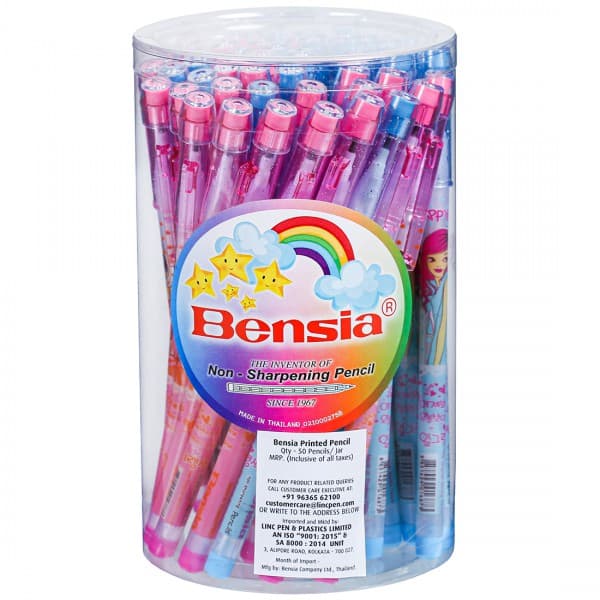 Bensia Non Sharpening Pencil Pack Of 50
