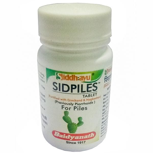 Baidyanath Sidpiles 50 Tablets