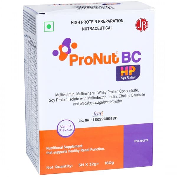 Pronut BC HP Vanilla Flavour (For Adults) Powder 5 x 32 g