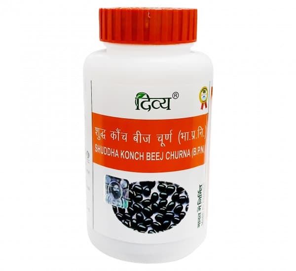 Divya Shuddha Konch Beej Churna 100 g