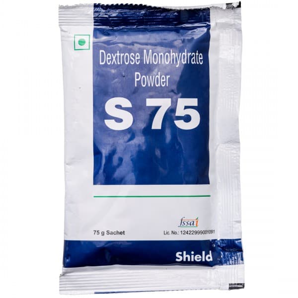 S 75 Powder 75 g
