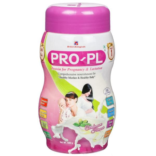 Pro PL Cardamom Powder 500 g