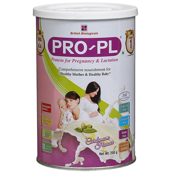Pro PL Cardamom Powder 200 g