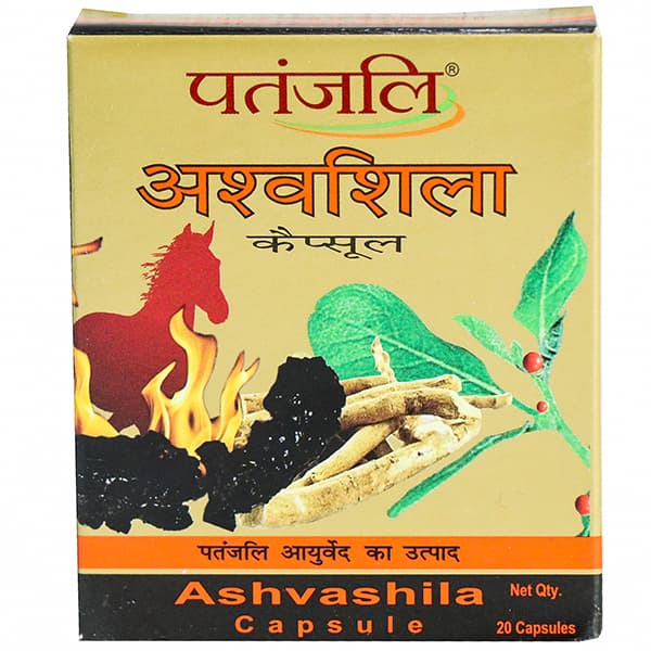 Patanjali Ashvashila 2 x 10 Capsules